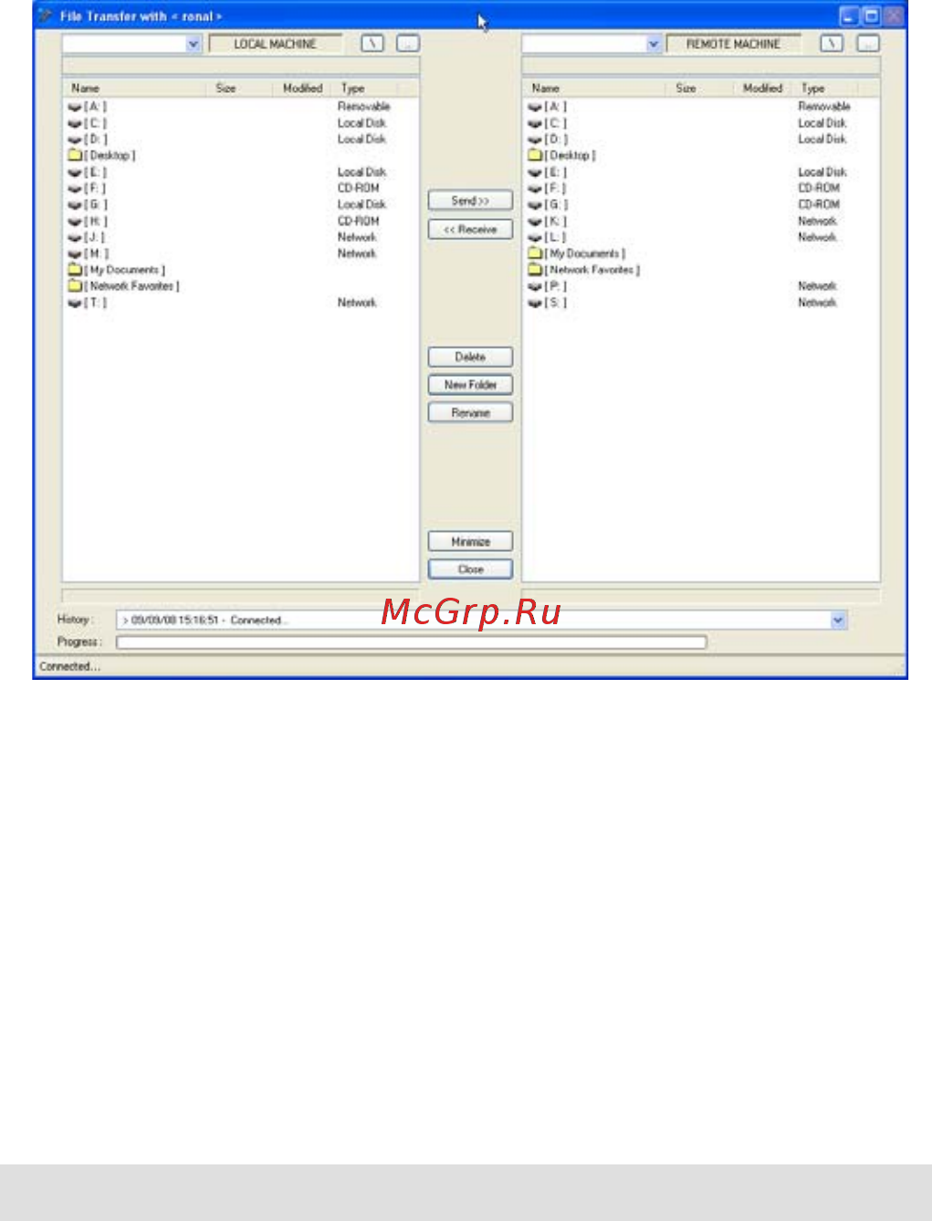 Aten CS661 [14/20] File management