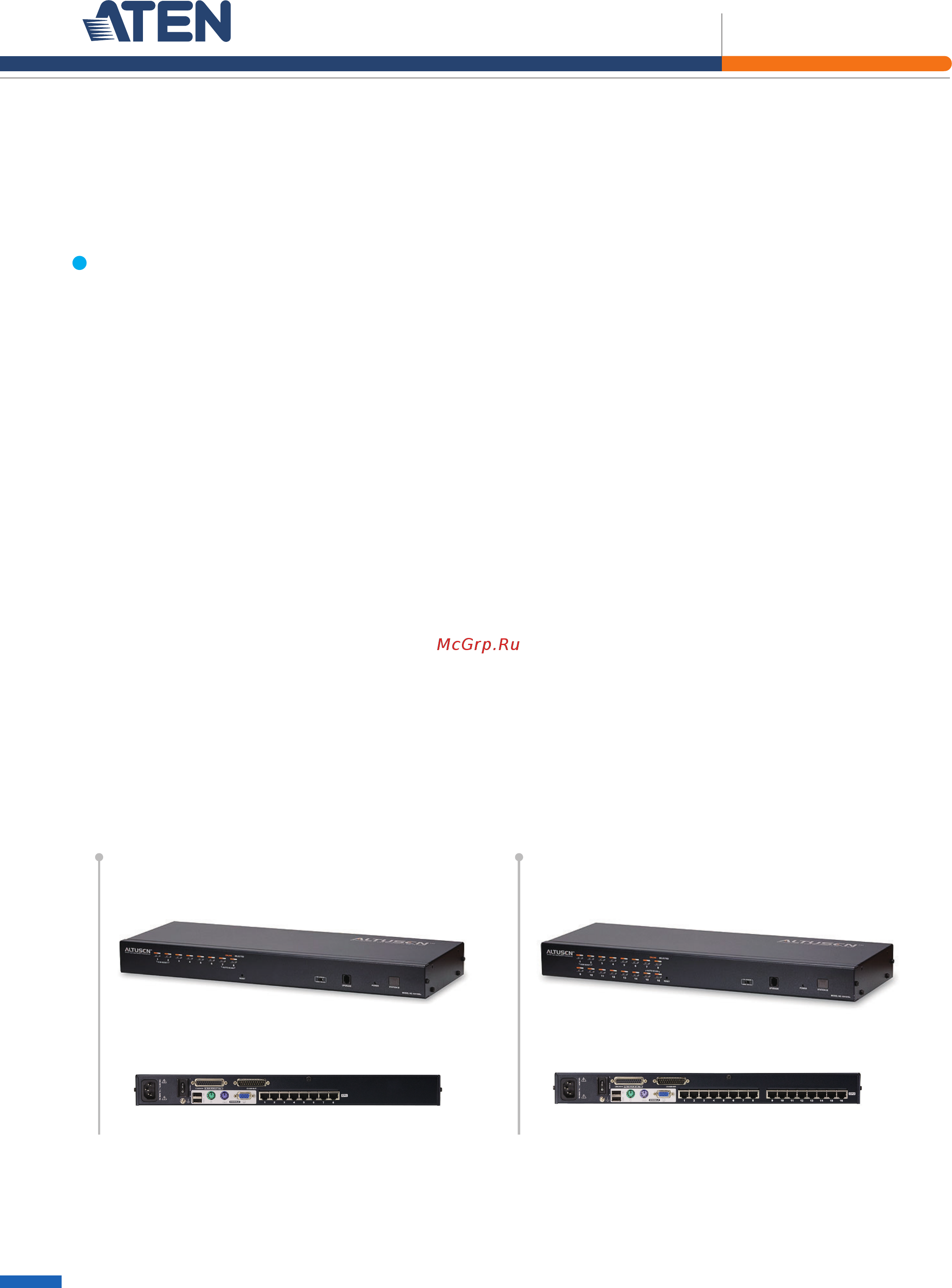 Aten KH1516A Описание и спецификации продукта онлайн