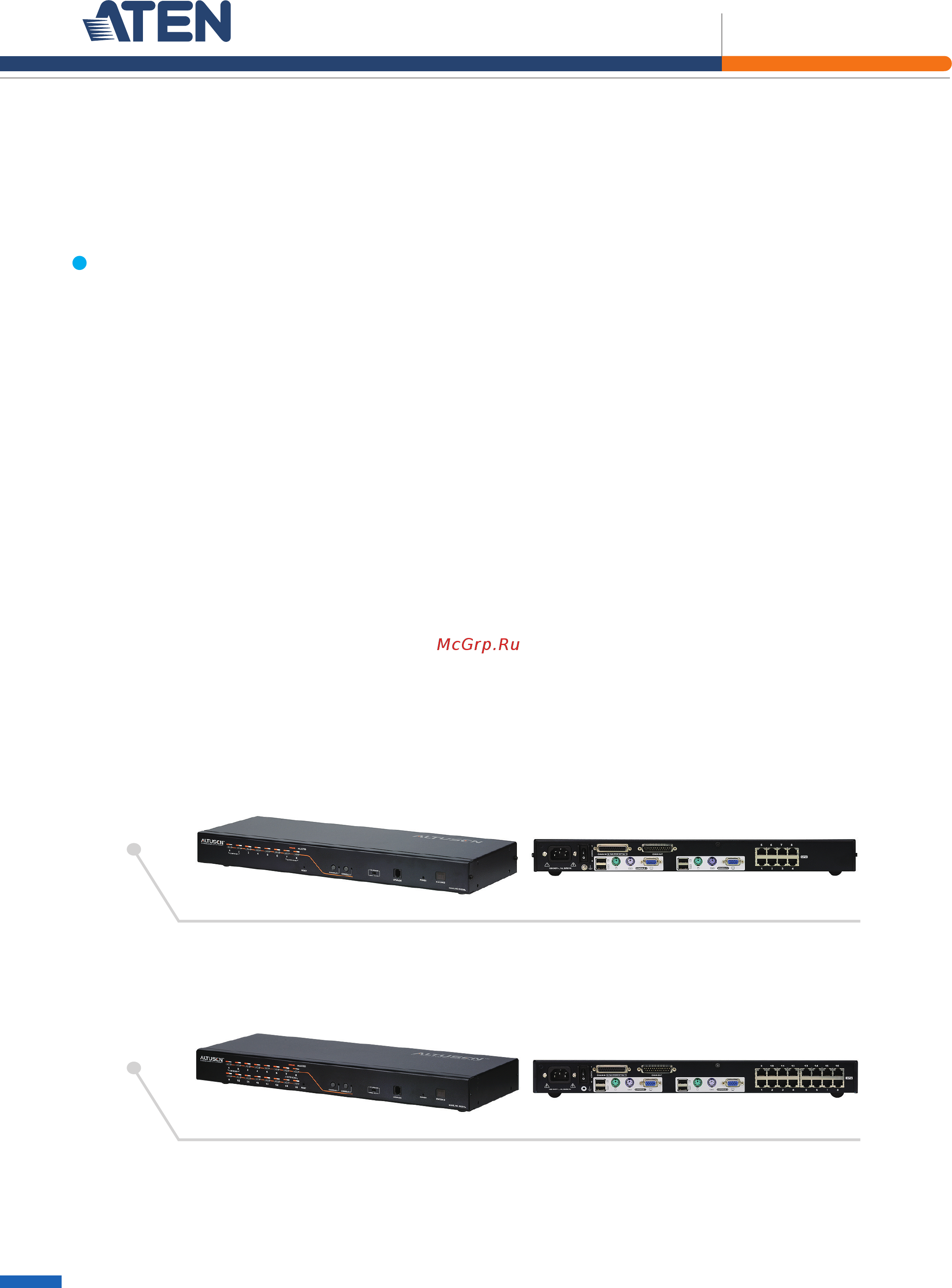 Aten KH2516A Описание и спецификации продукта онлайн