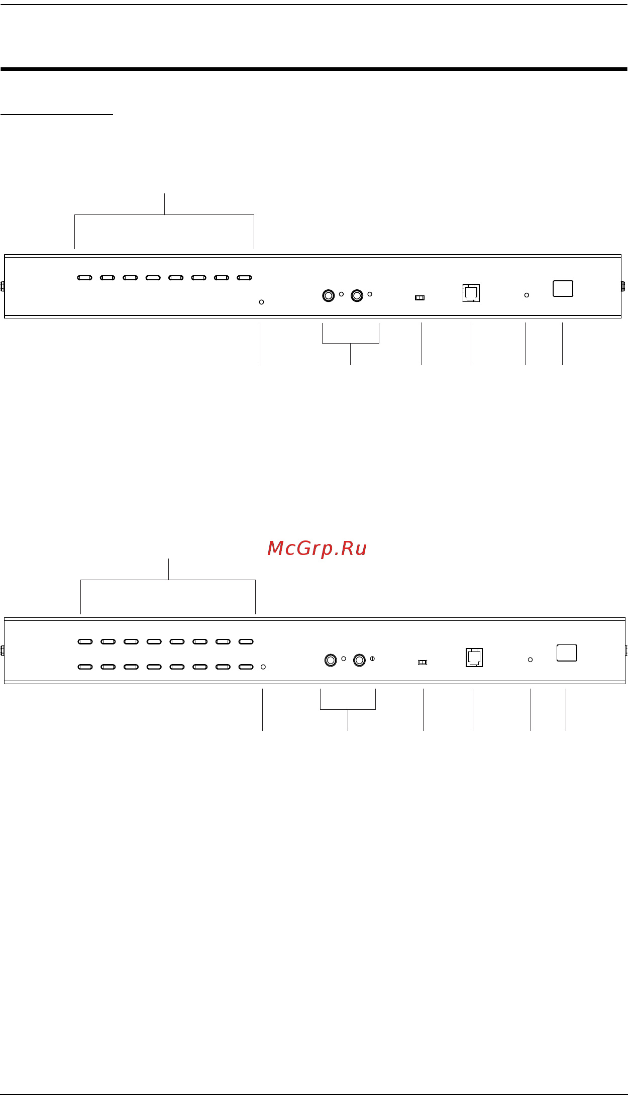 Aten KH2508A [16/88] Components