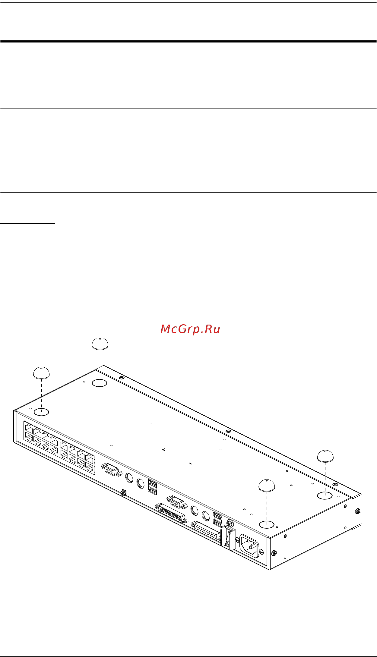 Aten KH2508A [22/88] Stacking and rack mounting