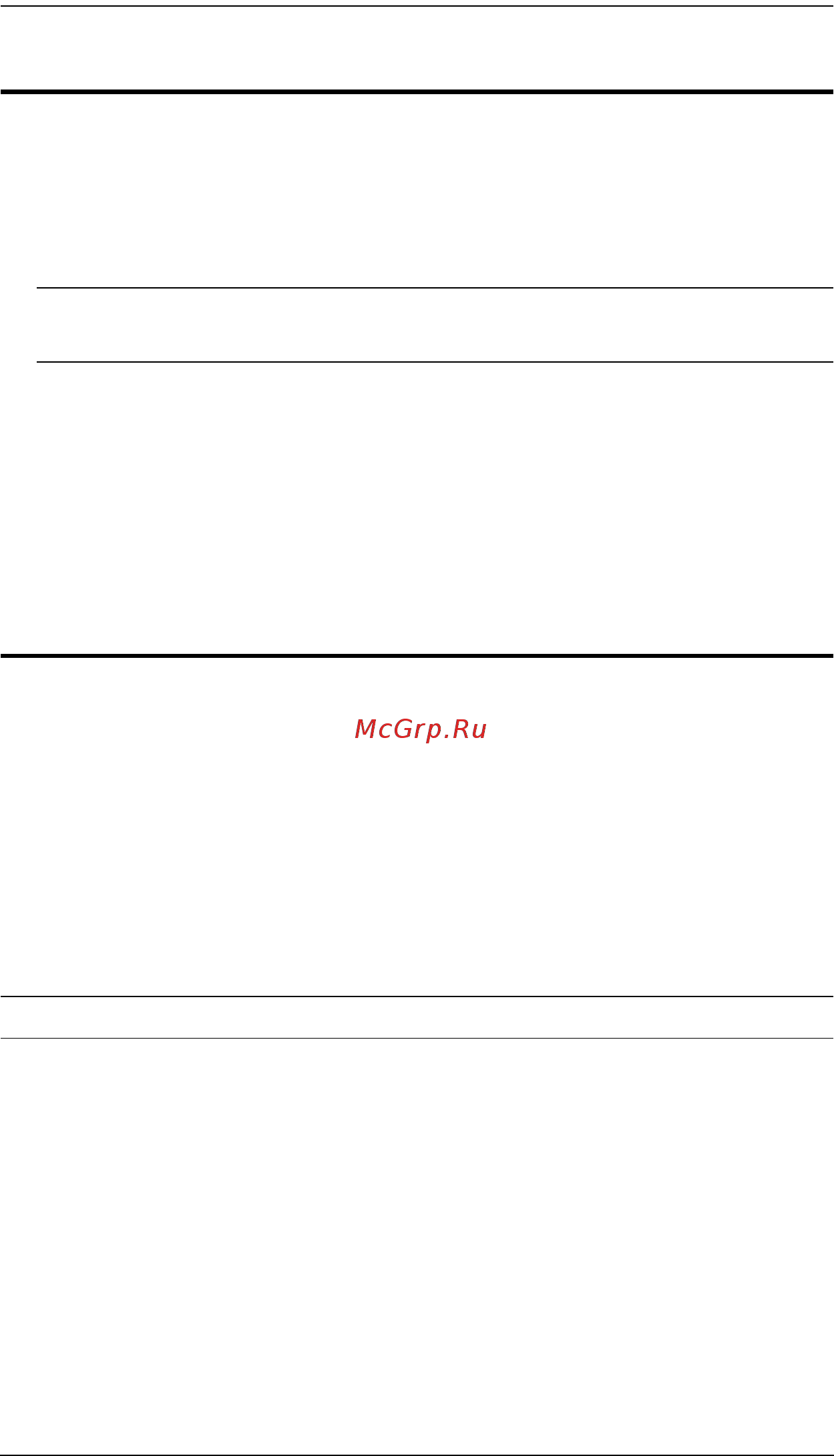 Aten KH2508A [33/88] Port id numbering