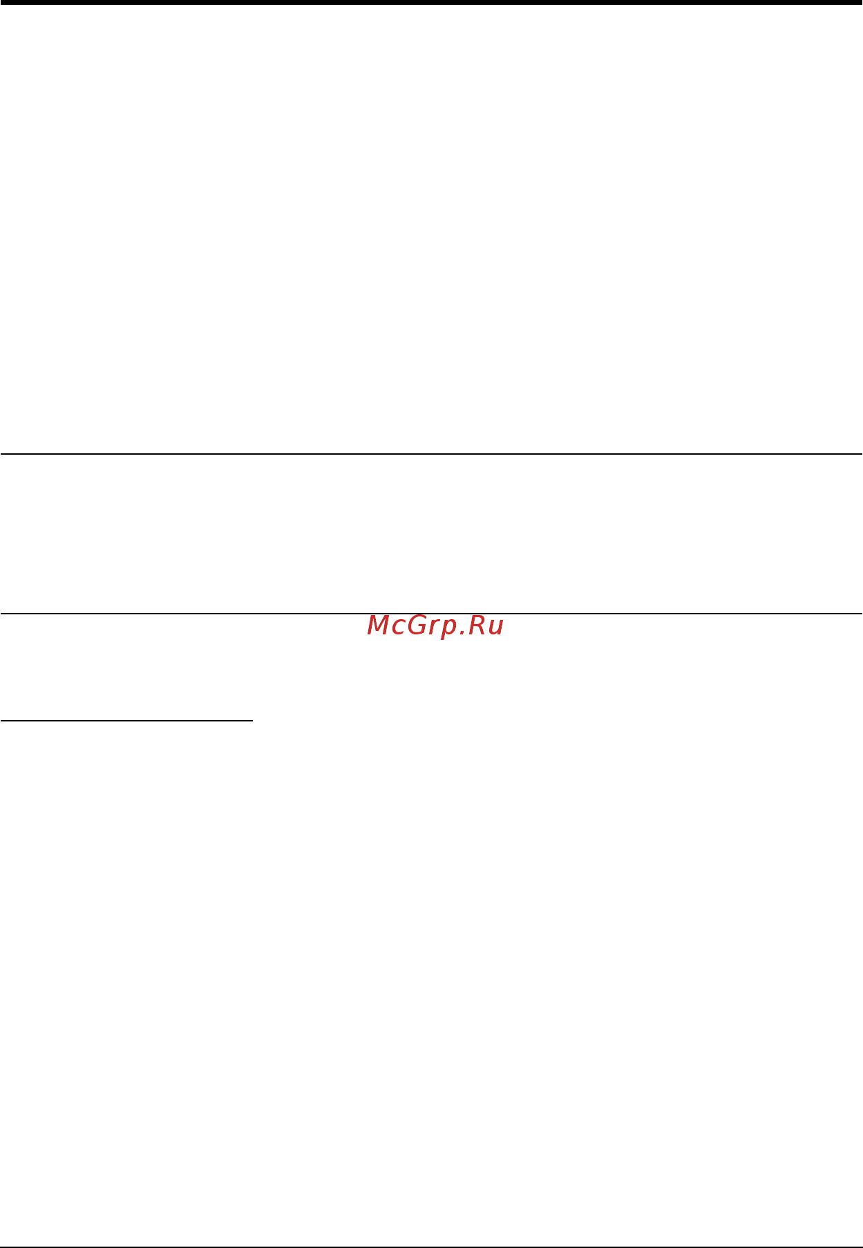 Aten KH2508A [63/88] The firmware upgrade utility