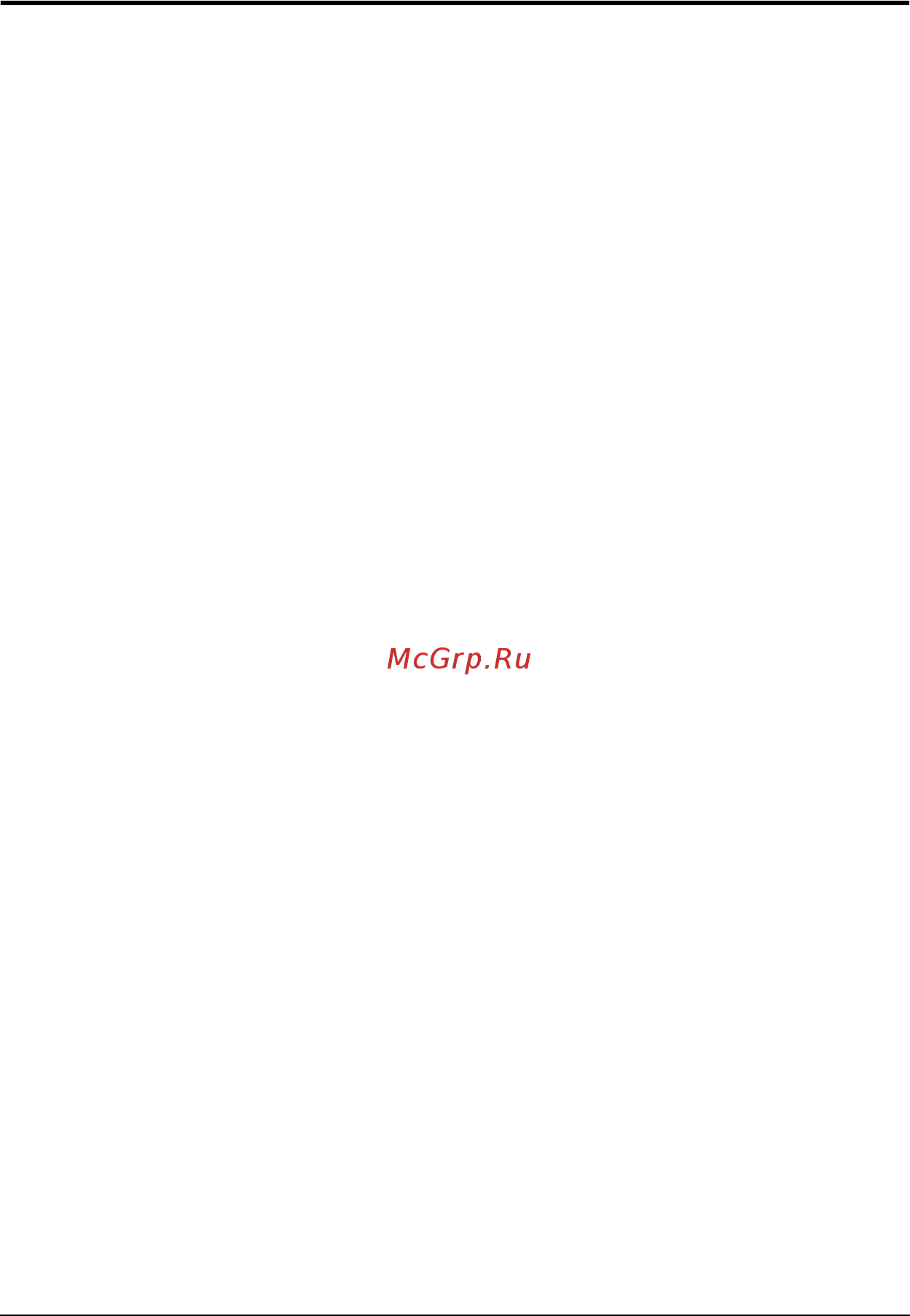 Aten KH2516A [11/87] Chapter 1