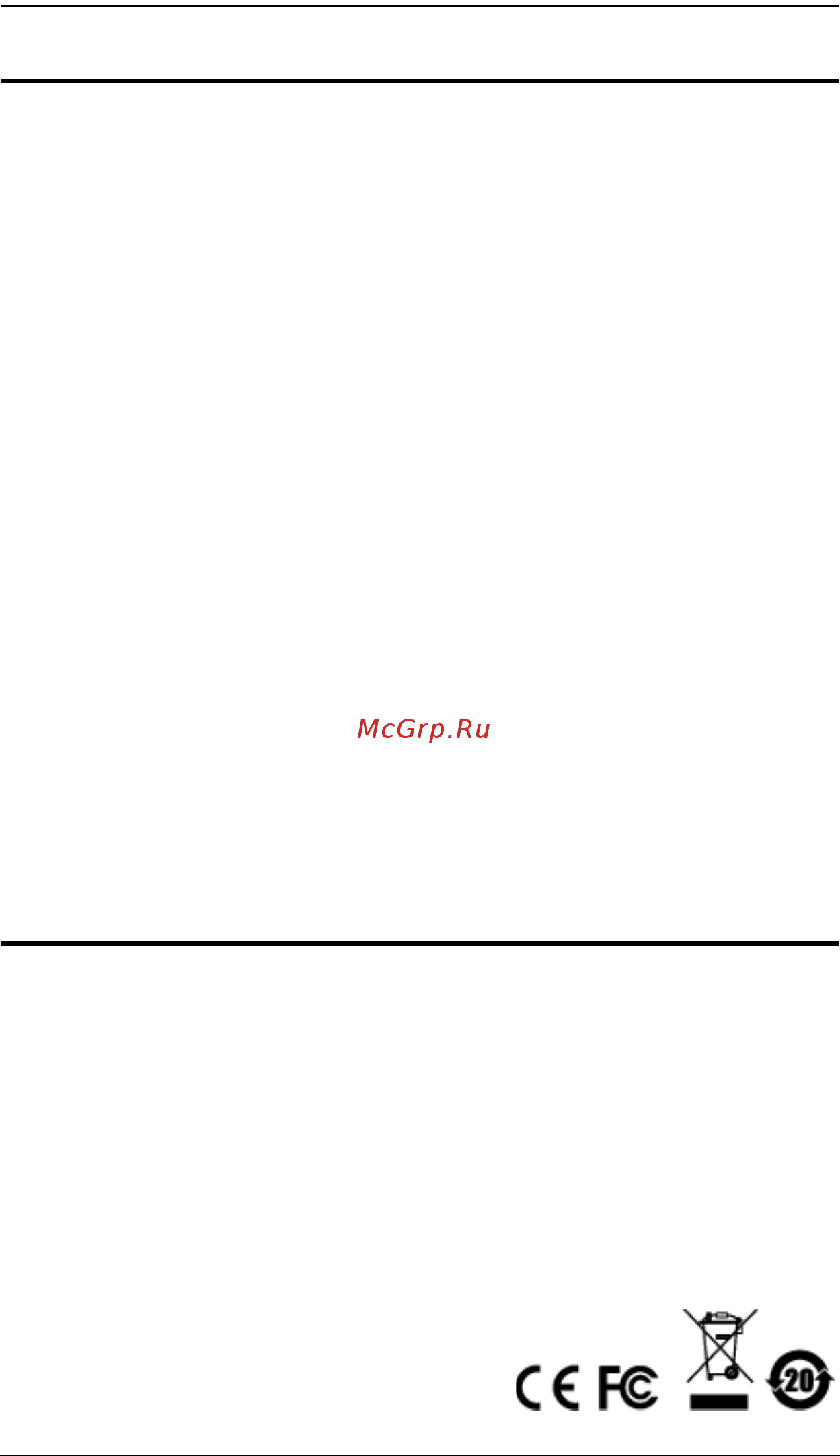 Aten CS261 [2/22] Emc information