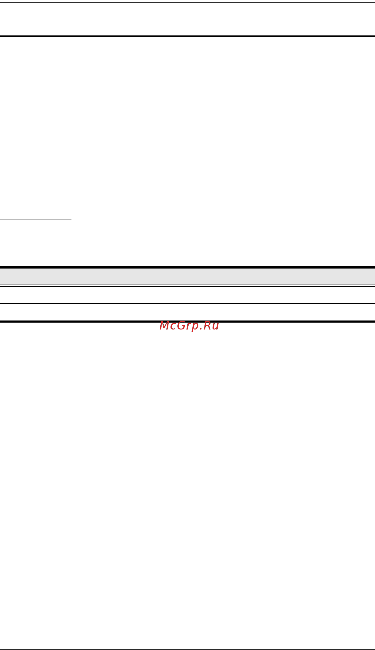 Aten CS261 [6/22] Verification
