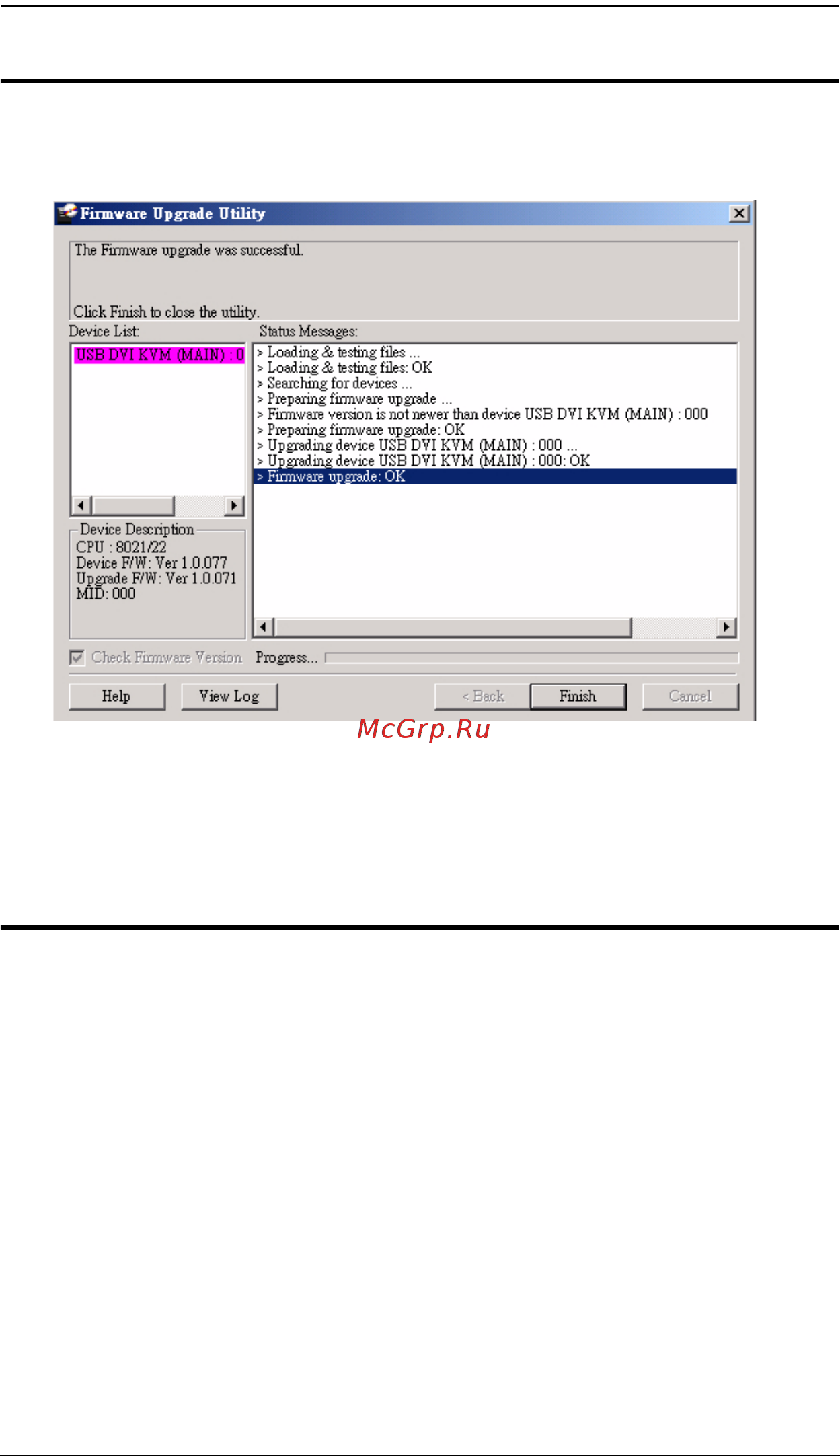 Aten CS74D [35/42] Upgrade succeeded