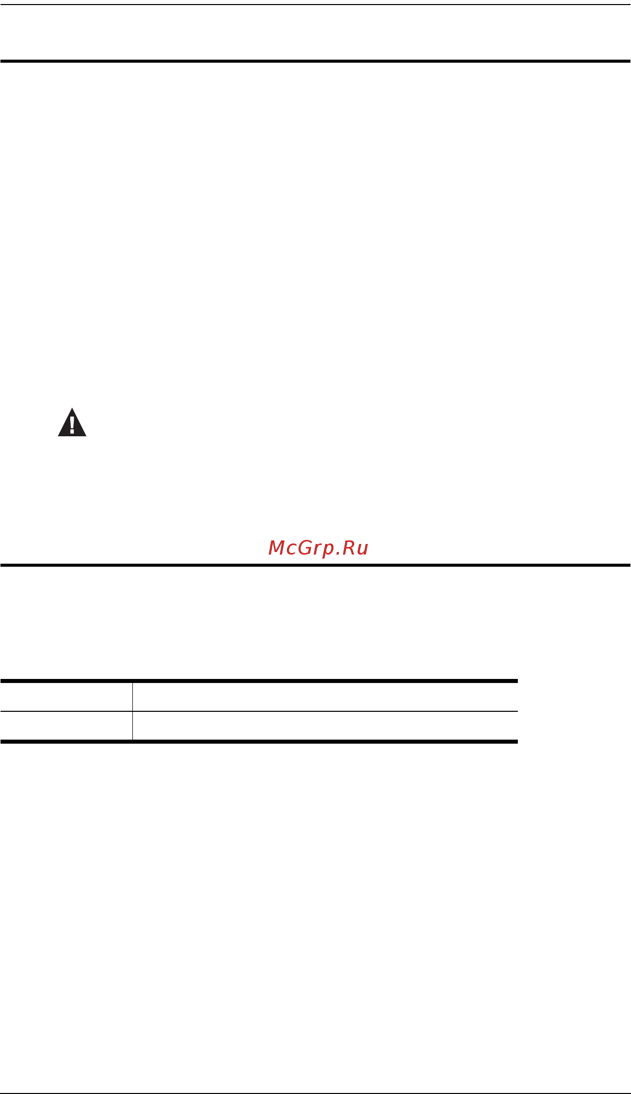 Aten CS74D [8/42] Conventions