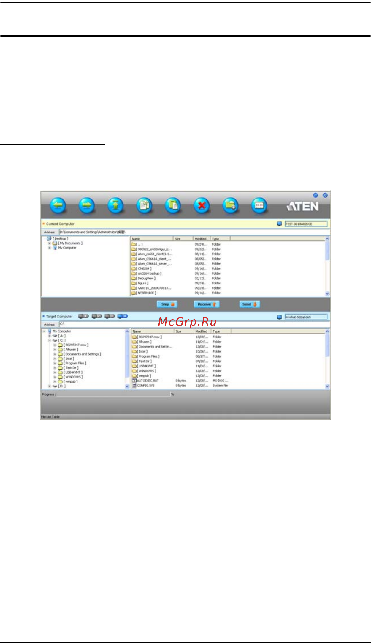 Aten CM0264 [48/74] The file management utility