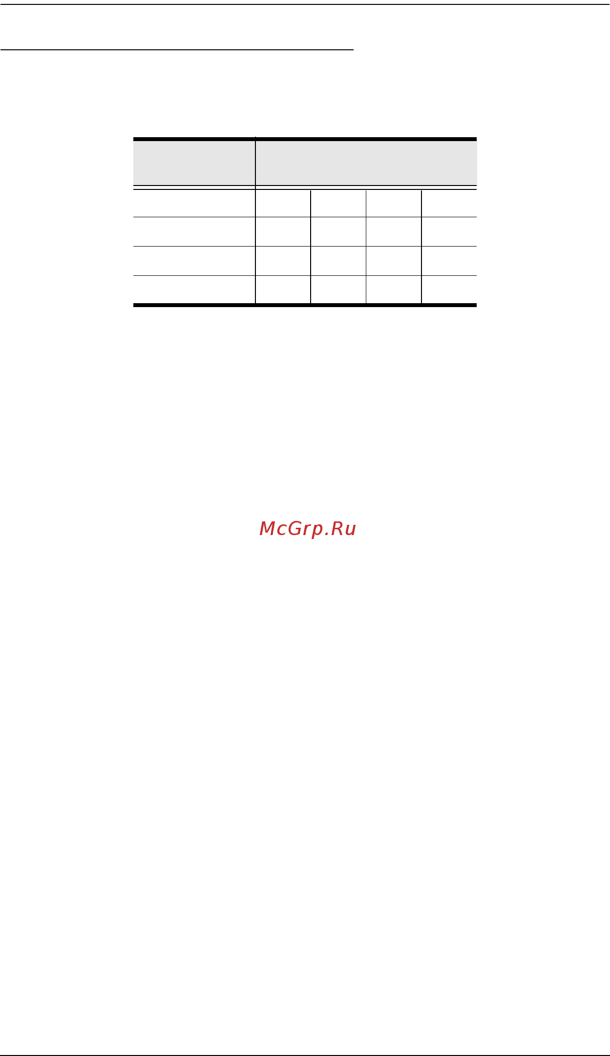 Aten CM0264 [53/74] Matrix windows display sequence