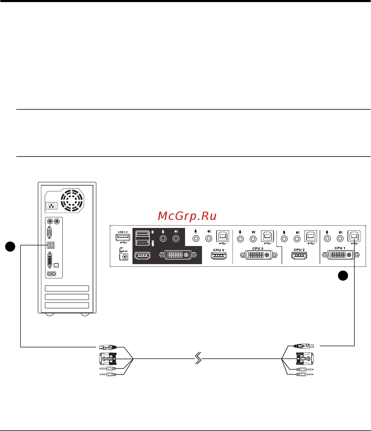 Aten CM0264 [59/74] The firmware upgrade utility