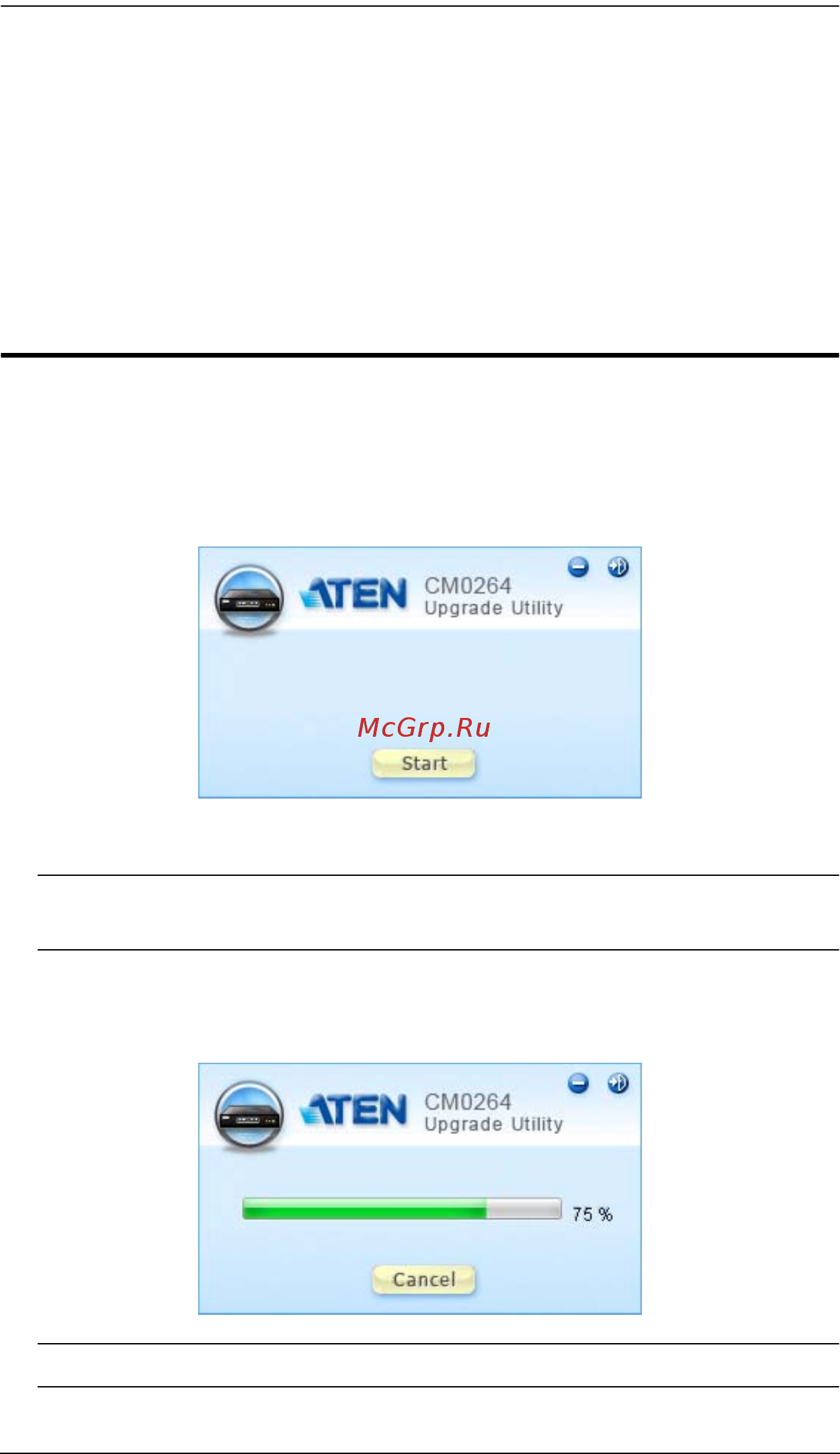 Aten CM0264 [60/74] Starting the upgrade