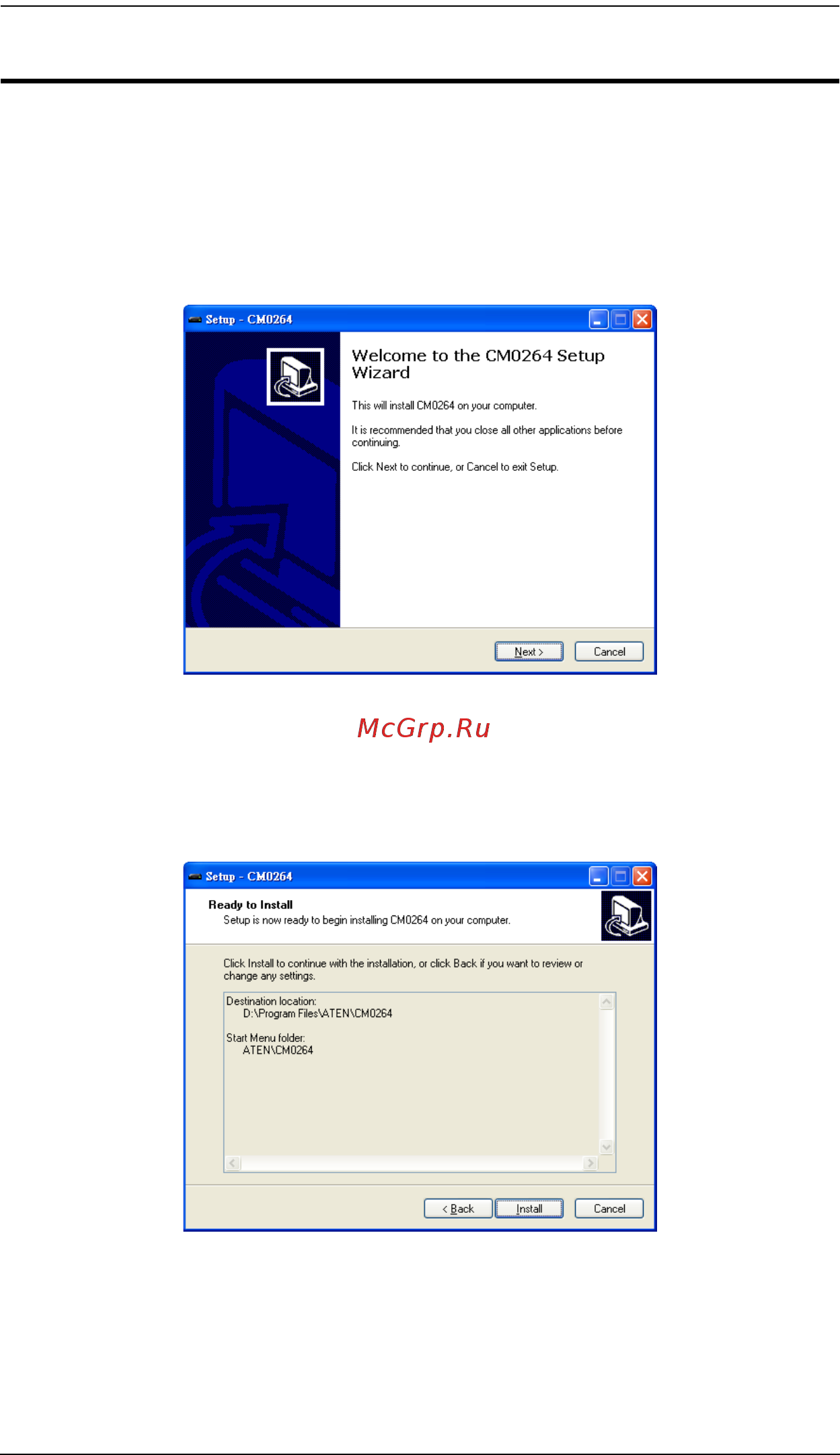 Aten CM0264 [71/74] Kvm reset reinstallation