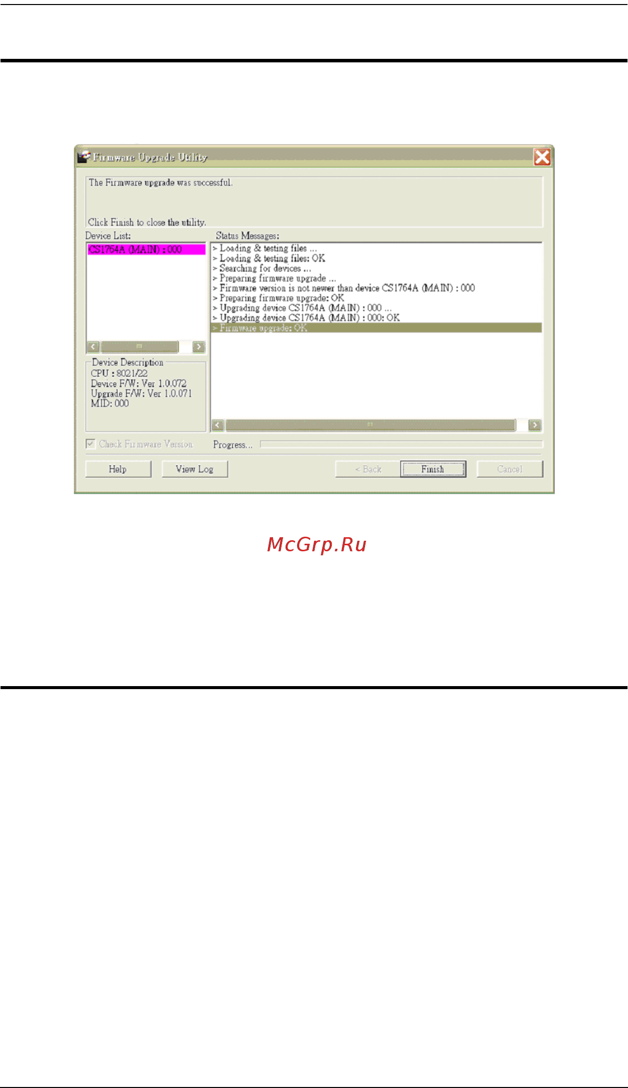 Aten CS1762A [45/54] Upgrade succeeded