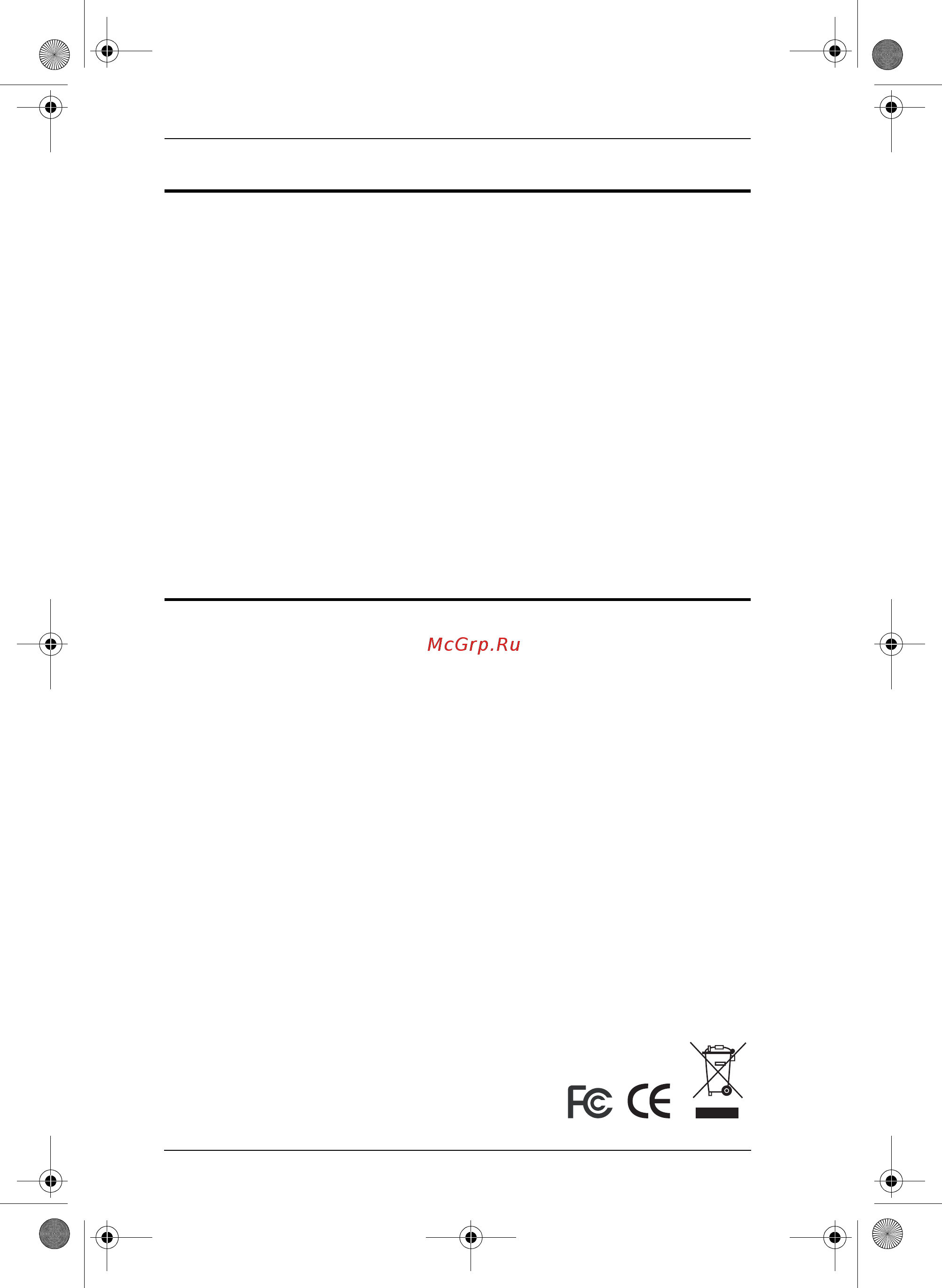 Aten CS74E [2/28] Fcc information