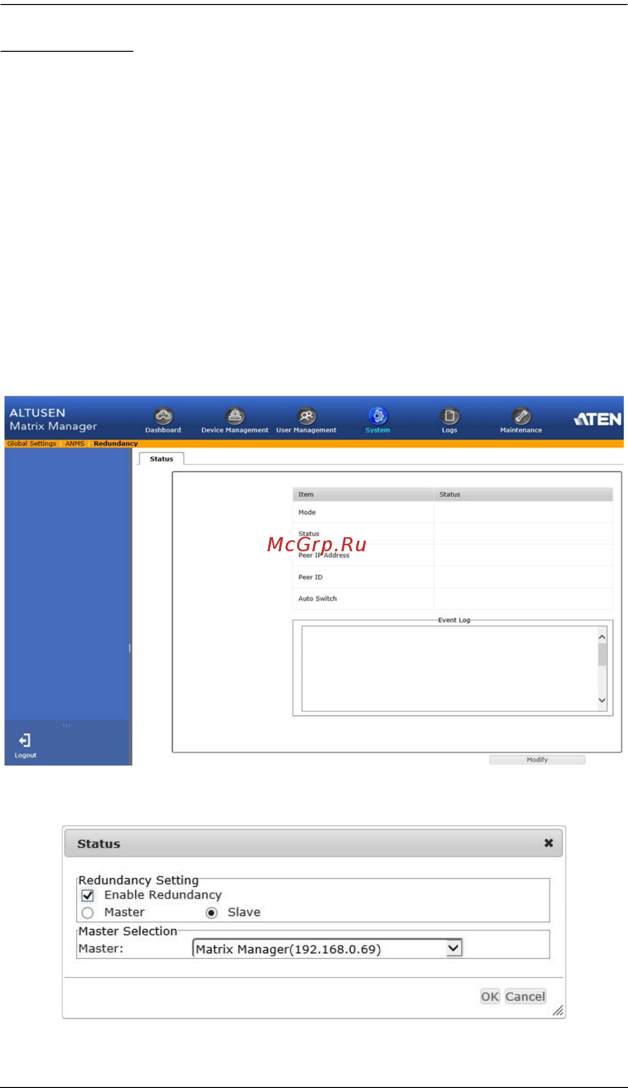 Aten KE6900 [143/222] Redundancy
