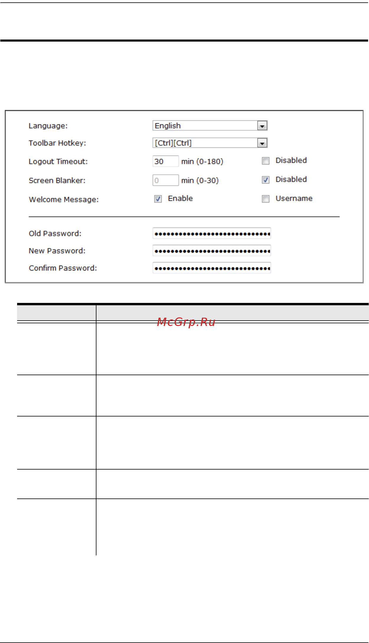 Aten KE6900 [159/222] Preferences