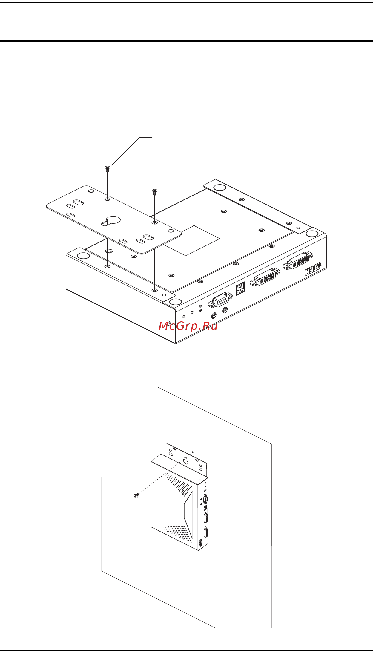 Aten KE6900 [29/222] Wall mounting