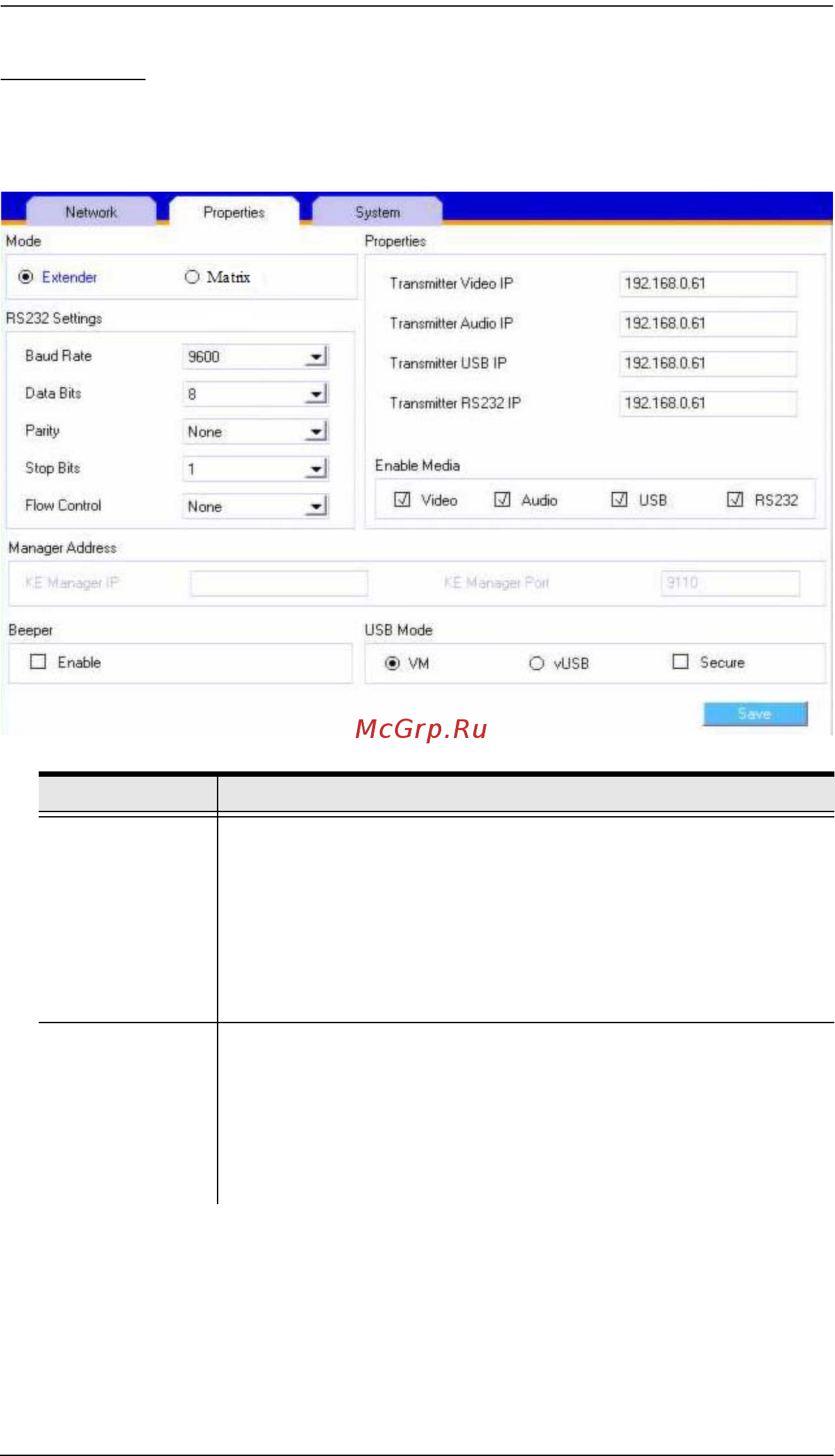 Aten KE6900 [45/222] Properties