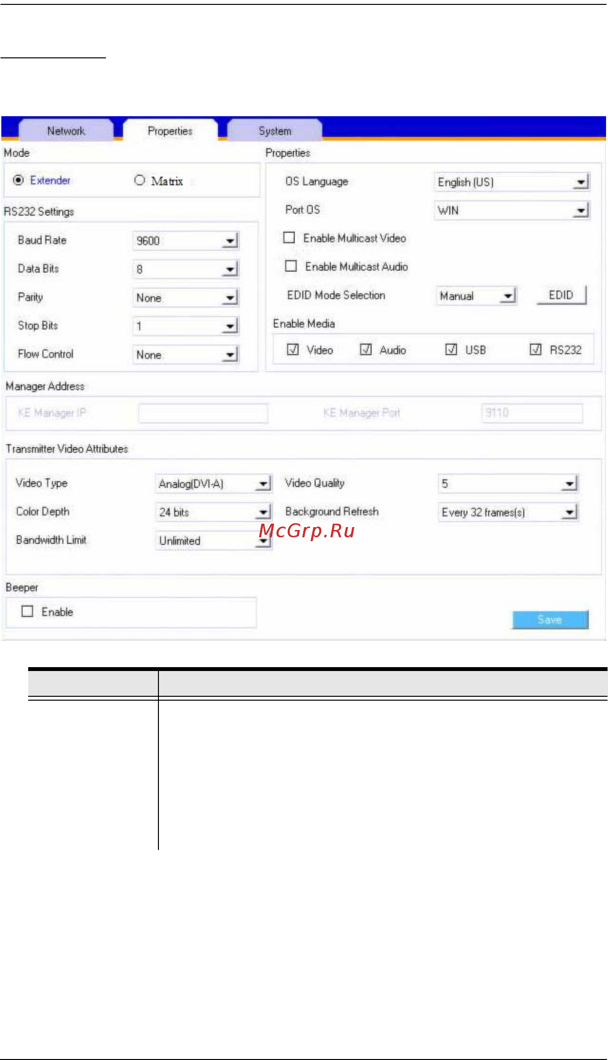 Aten KE6900 [49/222] Properties