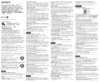Sony NP-FW 50 NEX Инструкция по эксплуатации