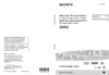 Sony NEX-VG900E Black Инструкция по эксплуатации