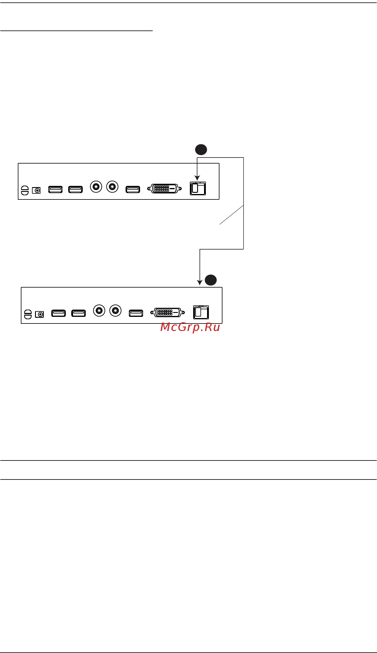 Aten CE680 [38/47] Local and remote mode