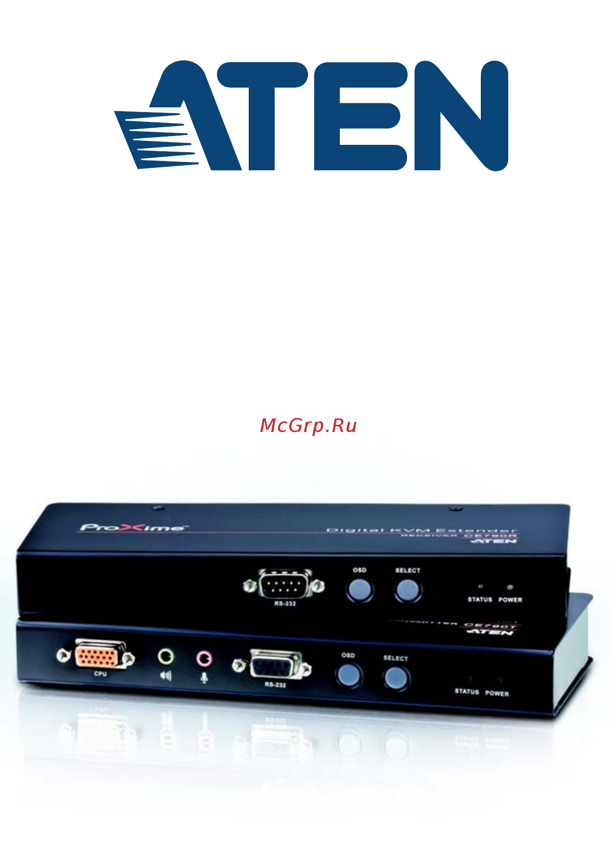 Aten CE790 Руководство пользователя онлайн