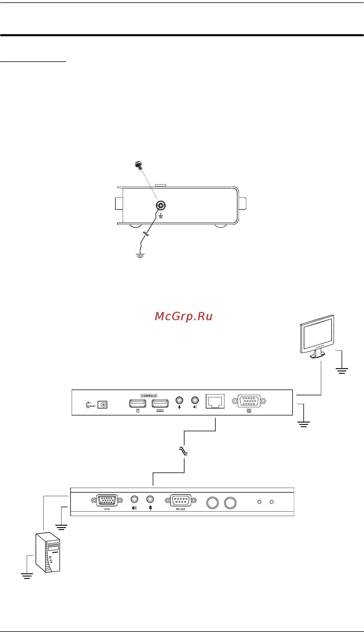 Aten CE790 [19/44] Installation
