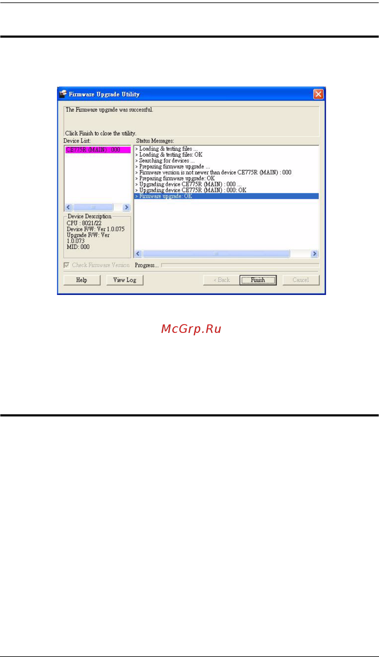 Aten CE774 [39/48] Upgrade succeeded
