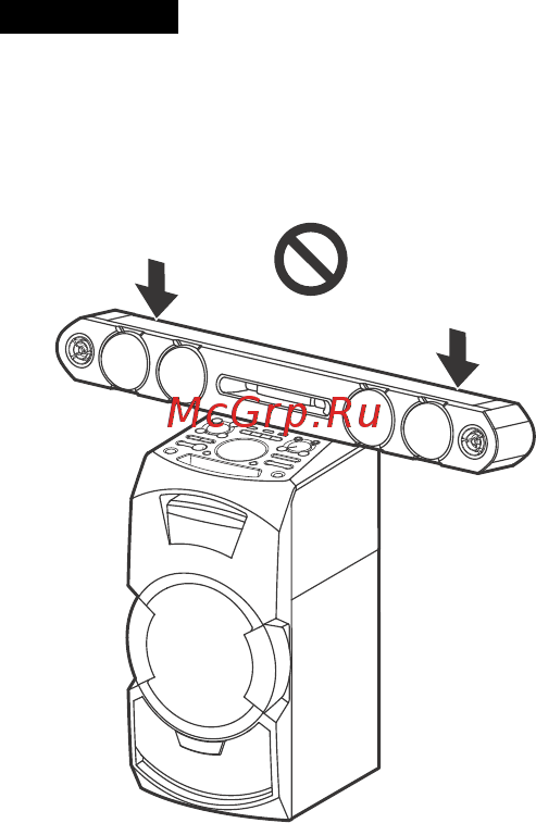 Sony MHC-GT3D Инструкция по эксплуатации онлайн [20/160] 175155