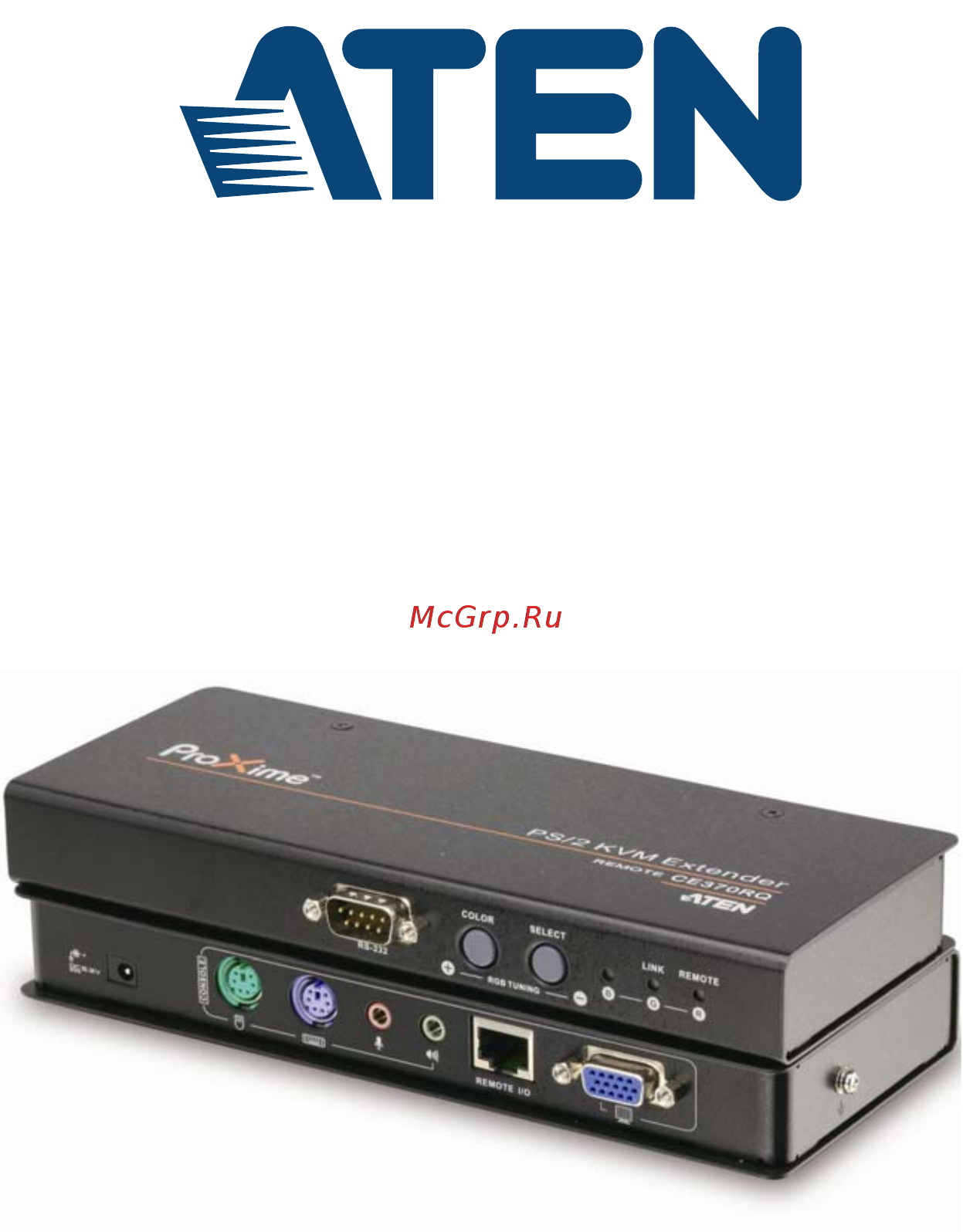 Aten CE350 Руководство пользователя онлайн