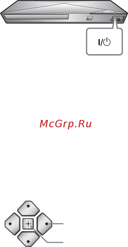 Sony BDP-S1200 Инструкция по эксплуатации онлайн [16/46] 175162