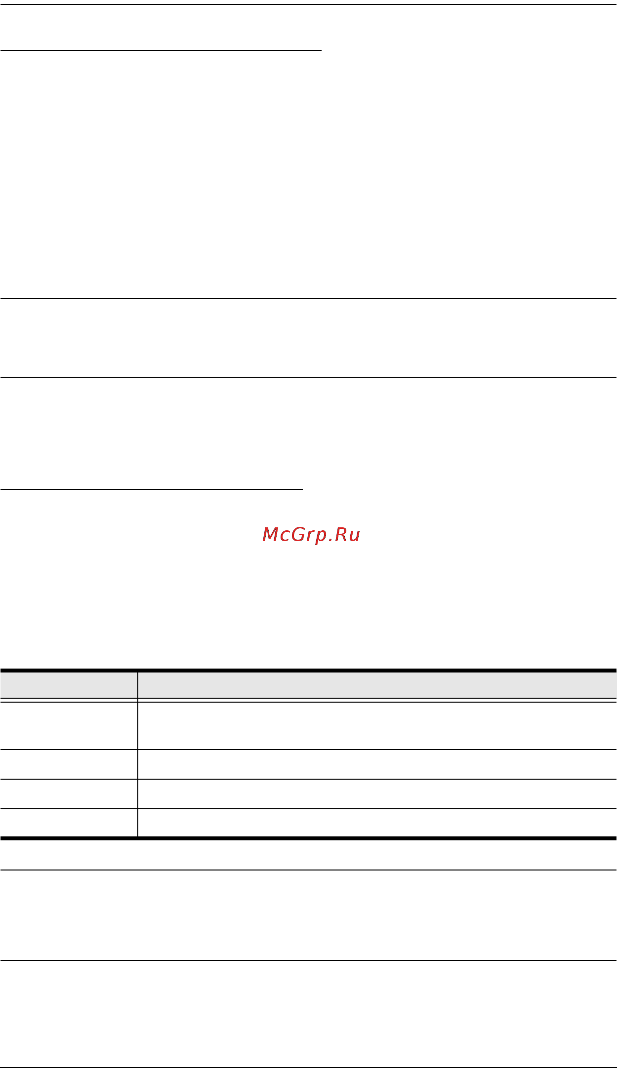 Aten CE770 [33/42] Alternate hsm invocation keys