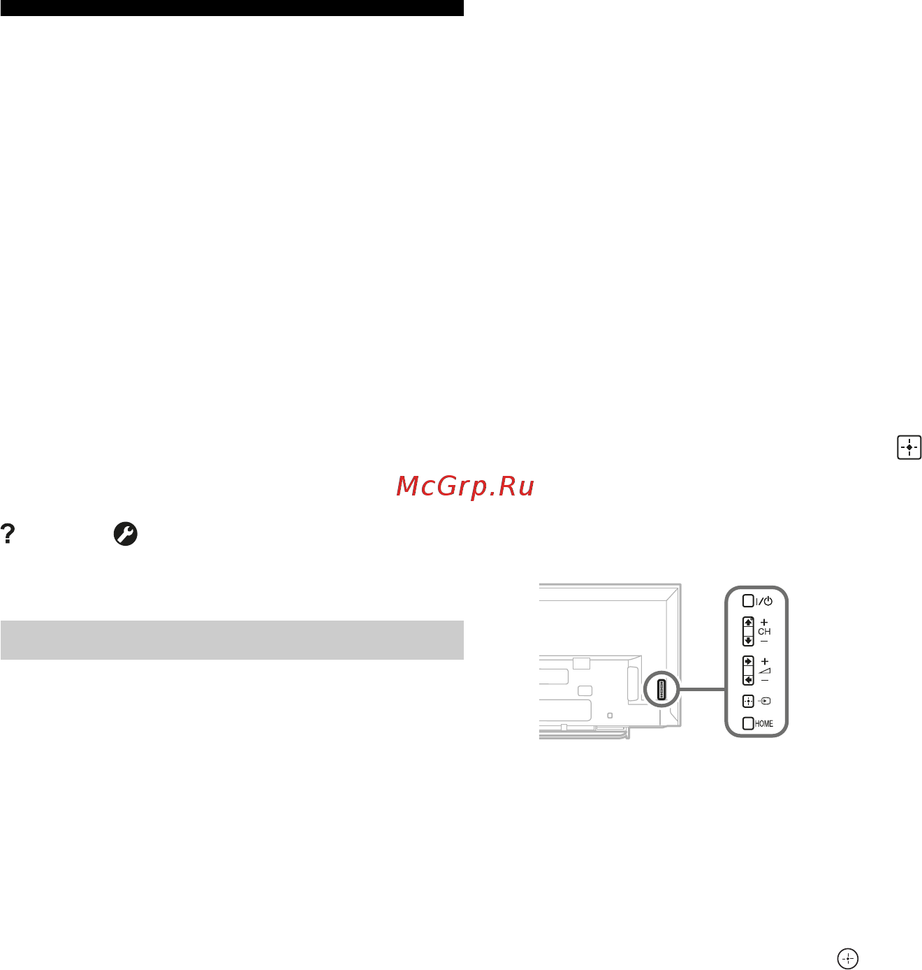 Sony KDL-48W605BBAEP [6/192] Troubleshooting