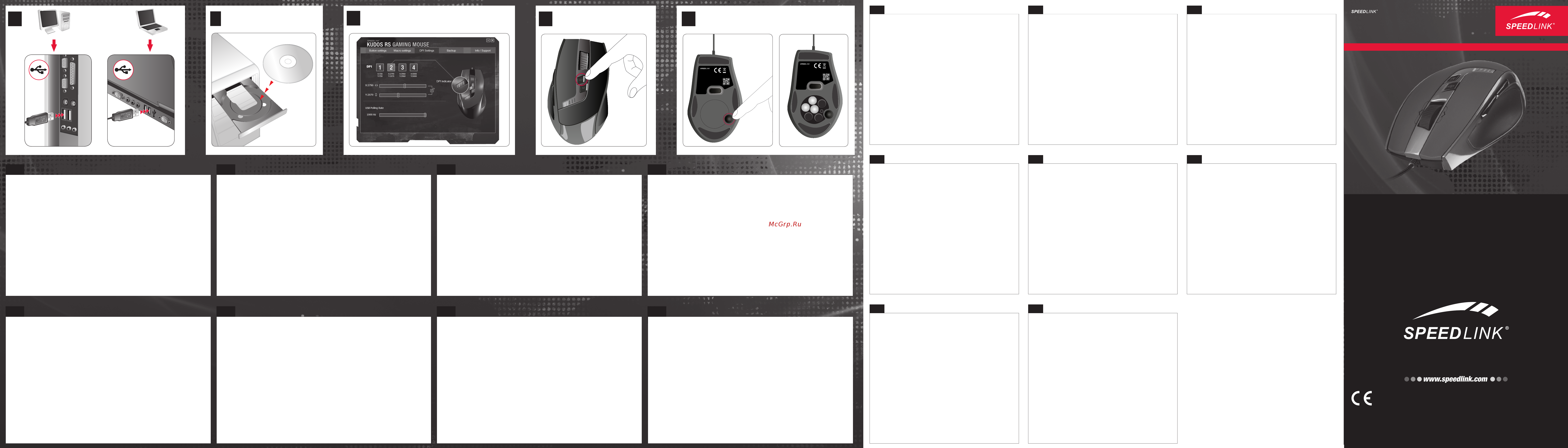 Speedlink Kudos RS Red/Black Инструкция по эксплуатации онлайн