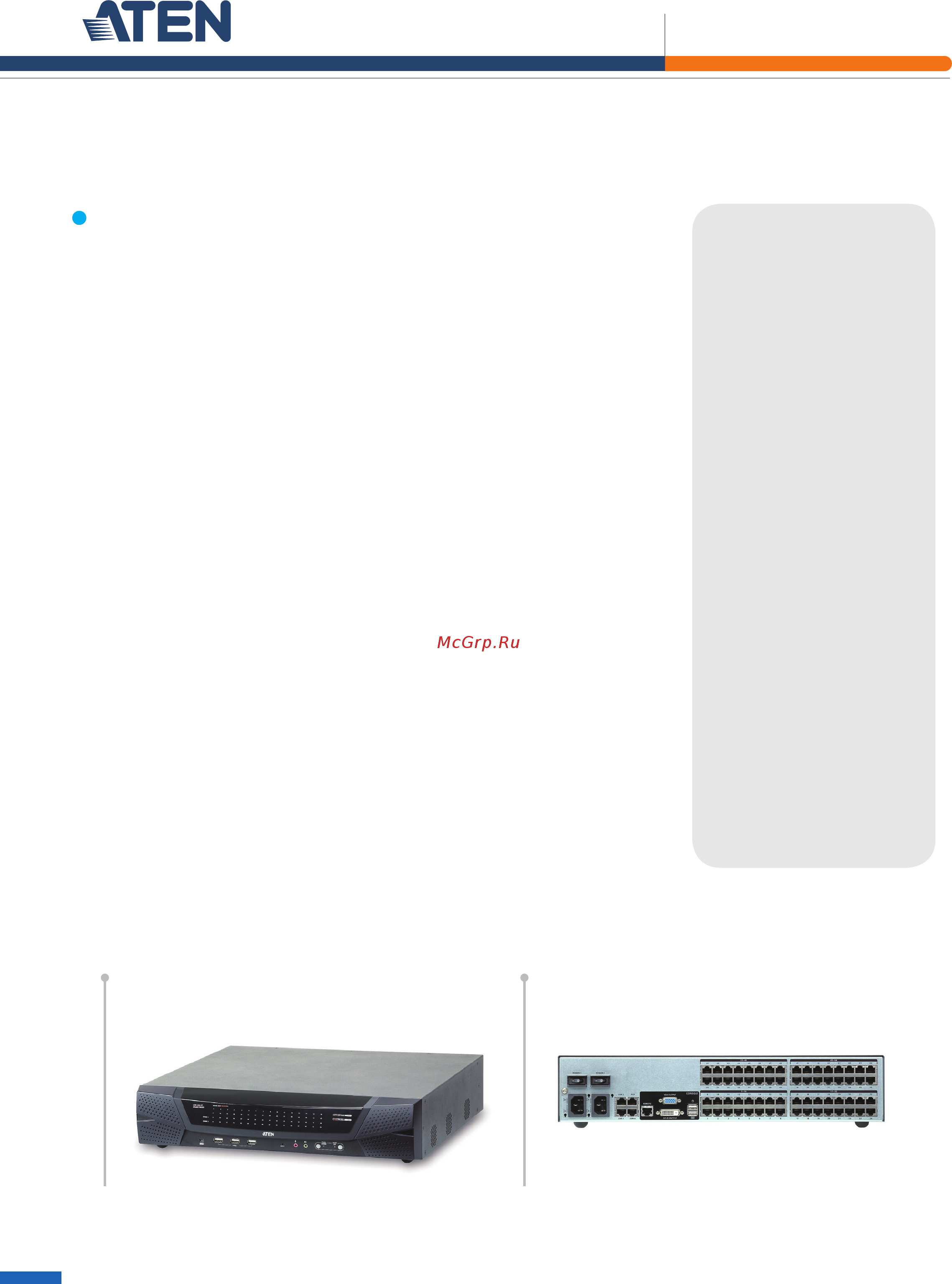 Aten KN4164V Описание и спецификации продукта онлайн