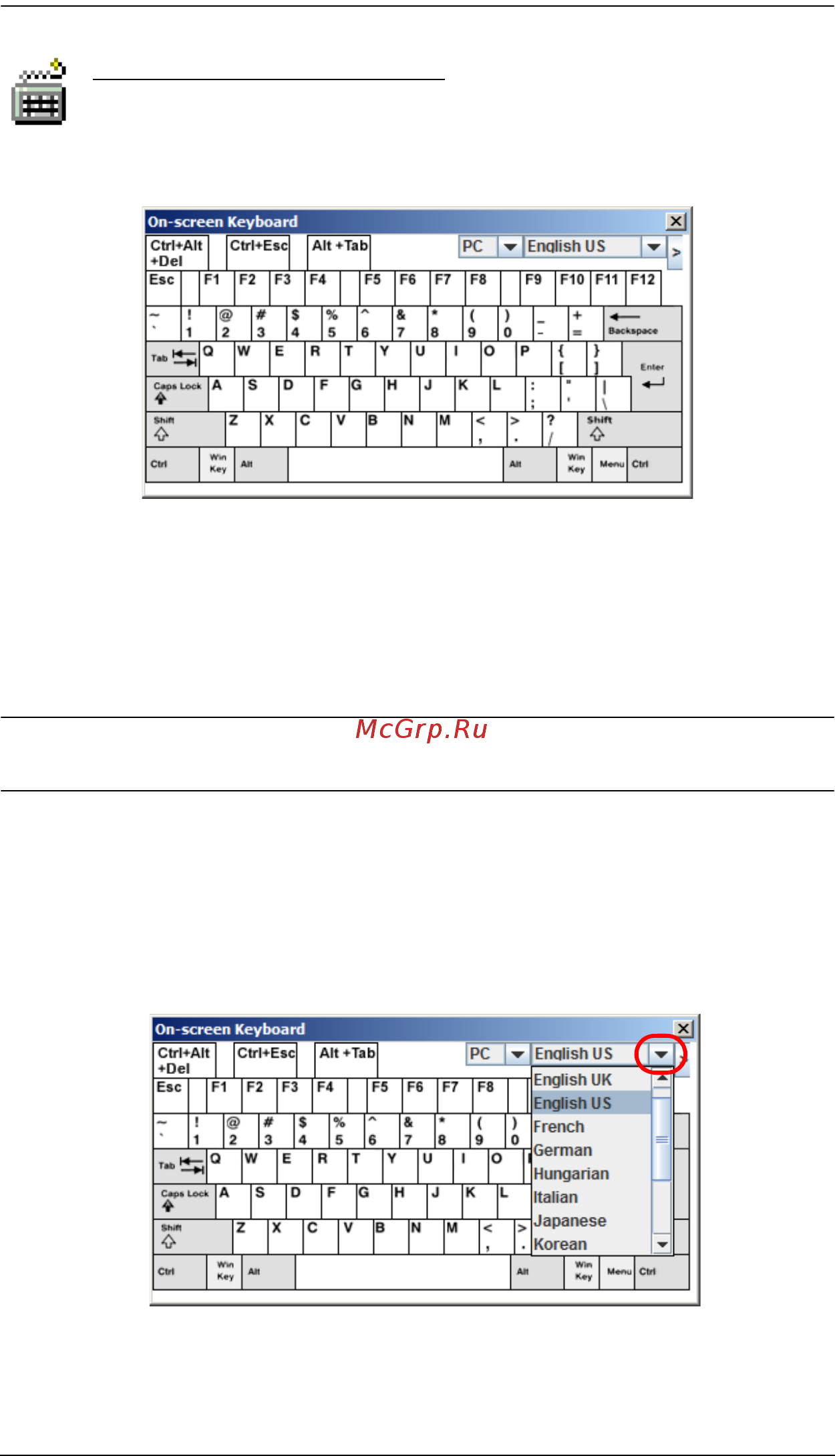 Aten KN8164V [104/307] The on screen keyboard