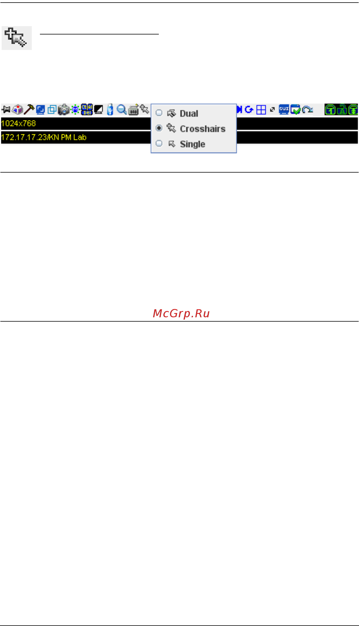 Aten KN8164V [106/307] Mouse pointer type