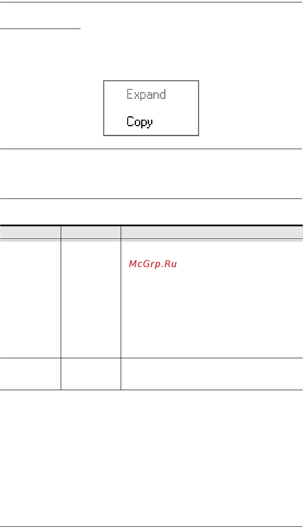 Aten KN8164V [118/307] Sidebar utilities