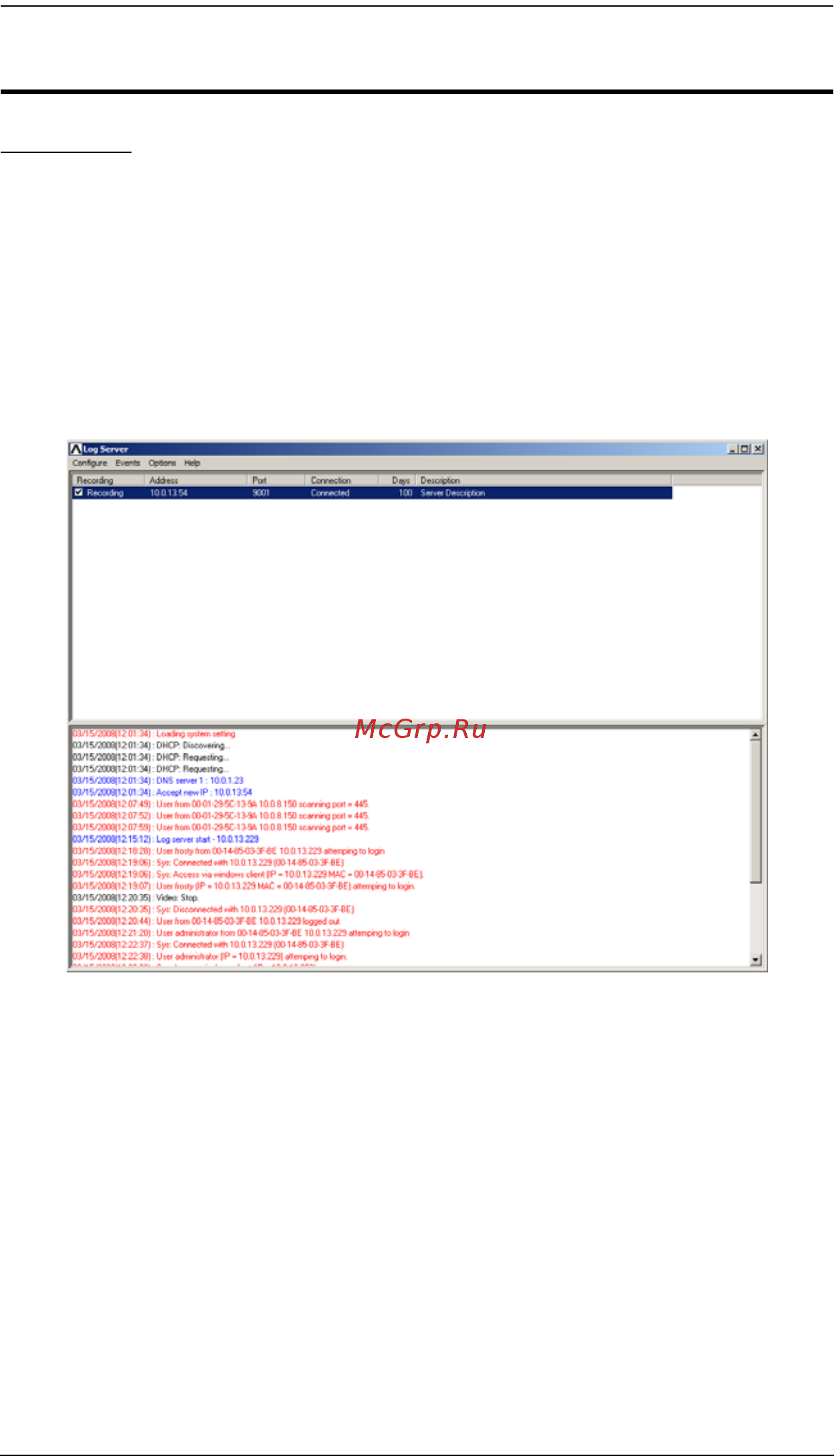 Aten KN8164V [247/307] The log server main screen