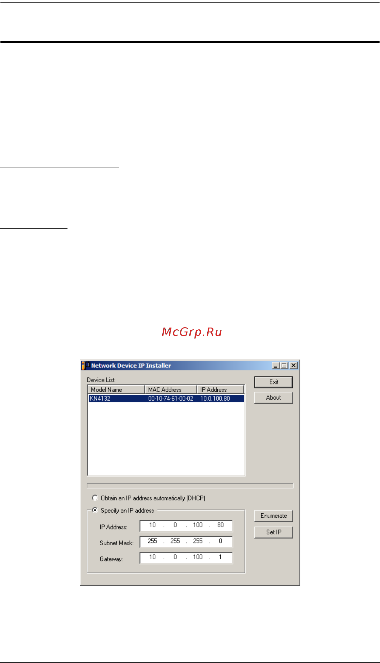 Aten KN8164V [274/307] Ip address determination