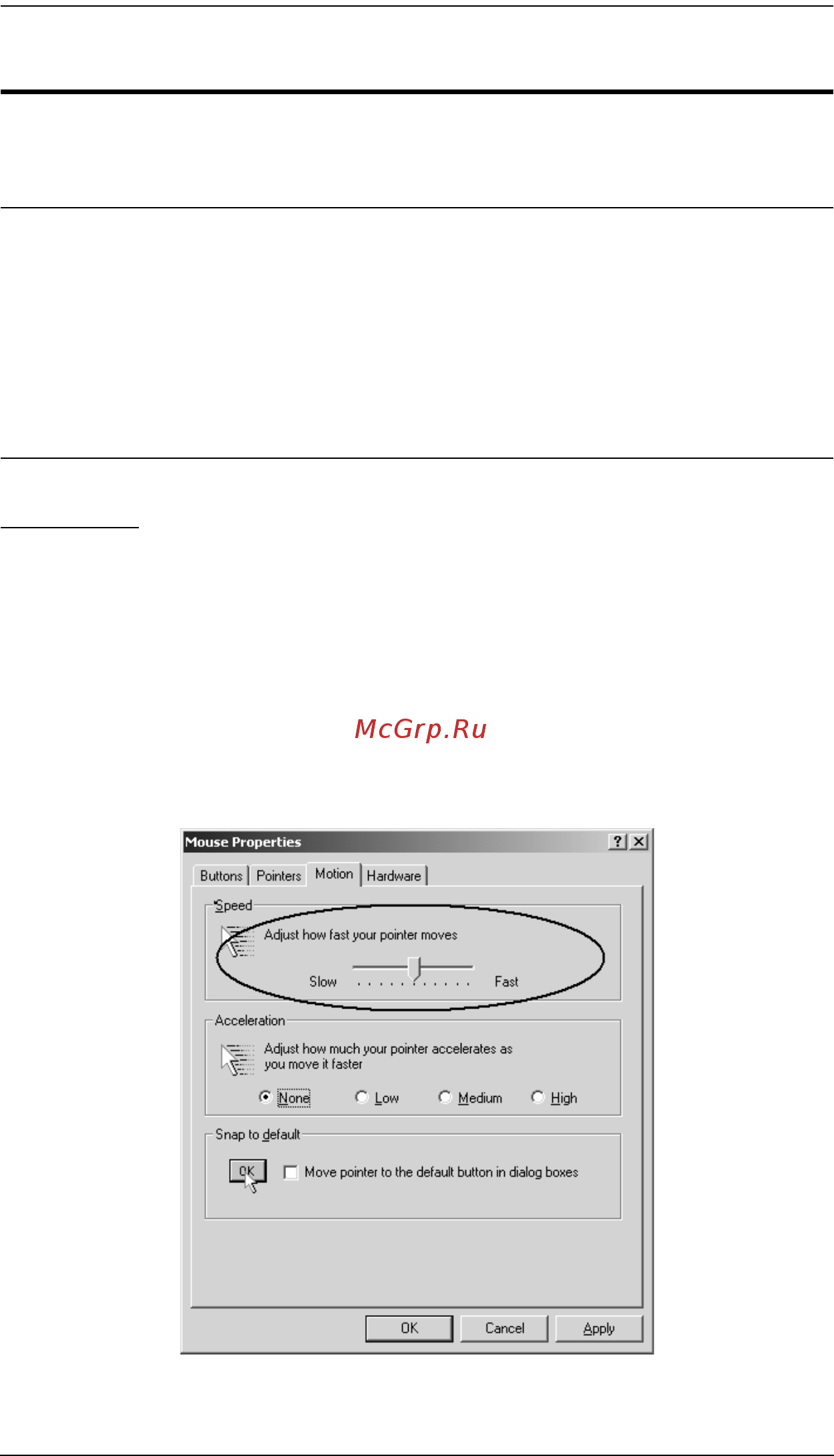 Aten KN8164V [289/307] Additional mouse synchronization procedures
