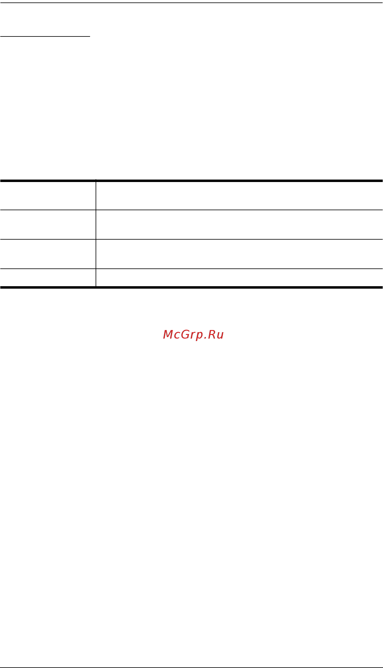 Aten KN8164V [68/307] The file menu