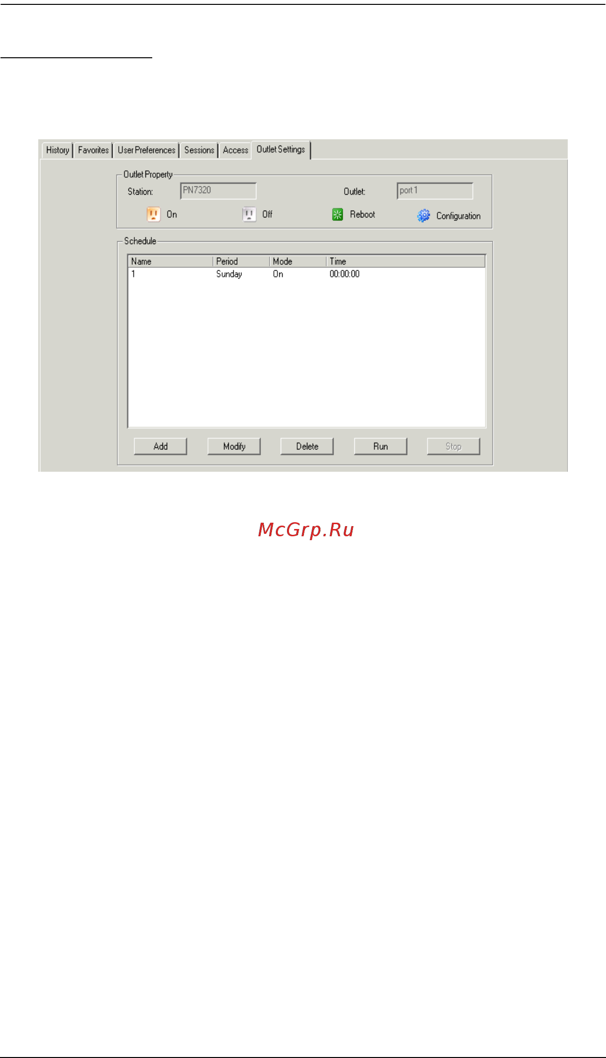 Aten KN2132v [130/316] Outlet settings