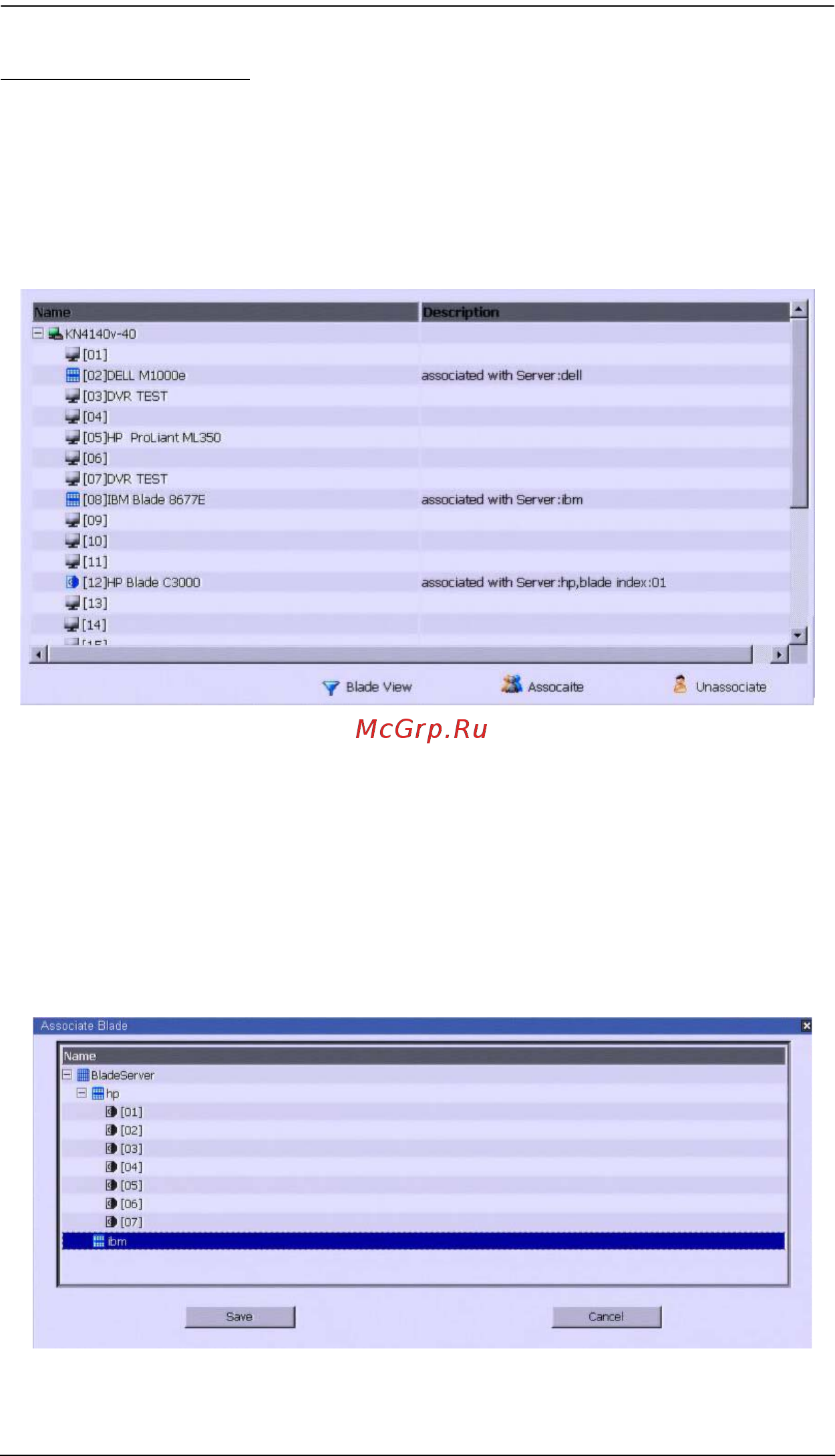 Aten KN4132v [132/316] Associating ports