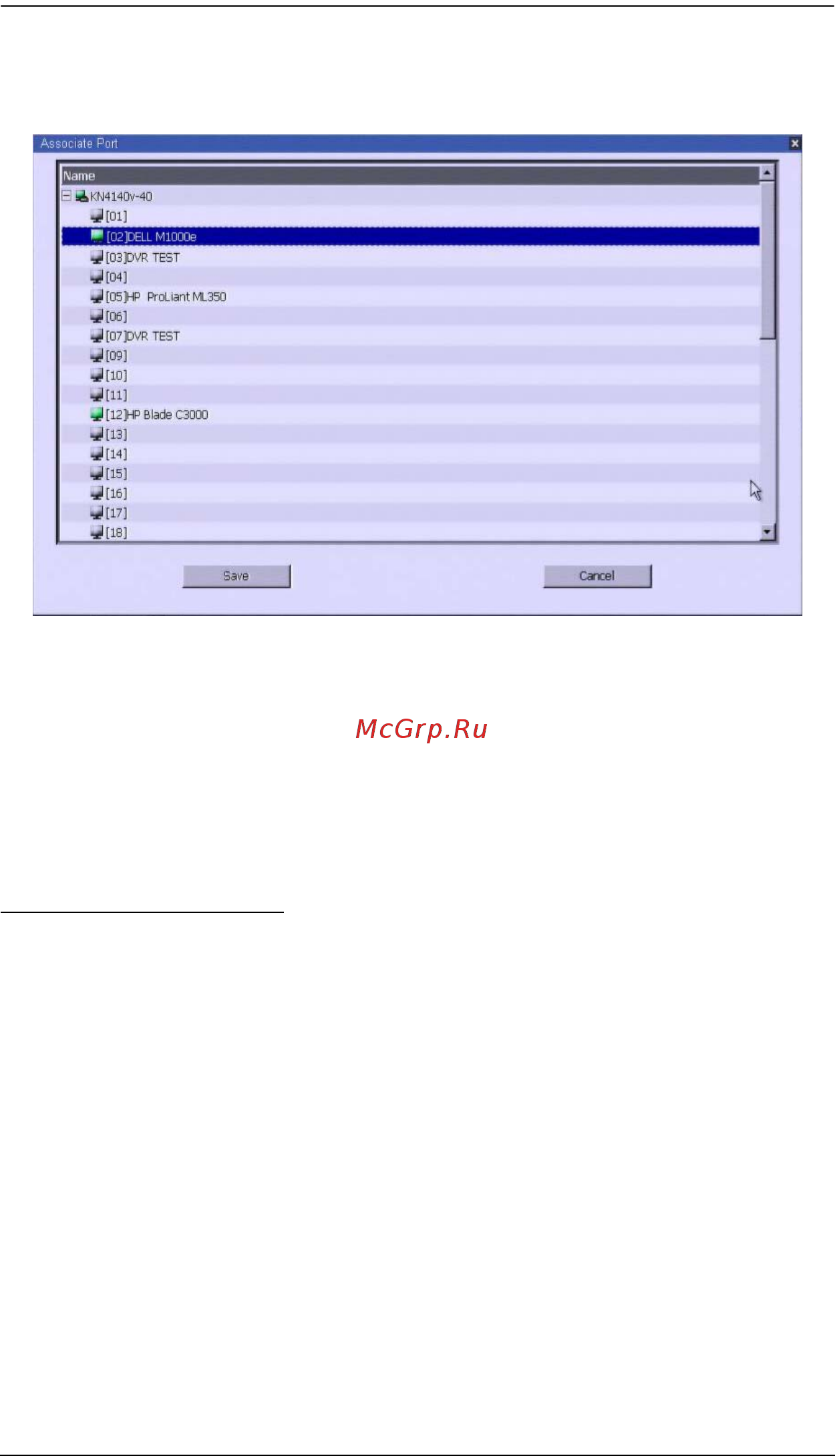 Aten KN2132v [134/316] Unassociating ports
