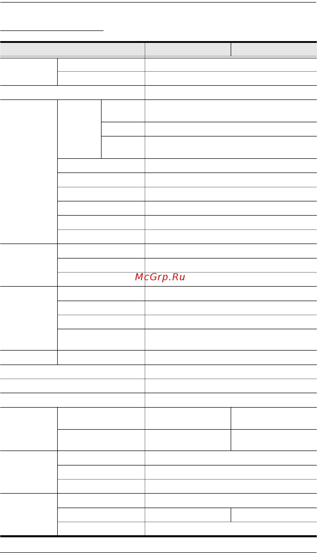 Aten KN2132v [268/316] Kn2132v kn4132v
