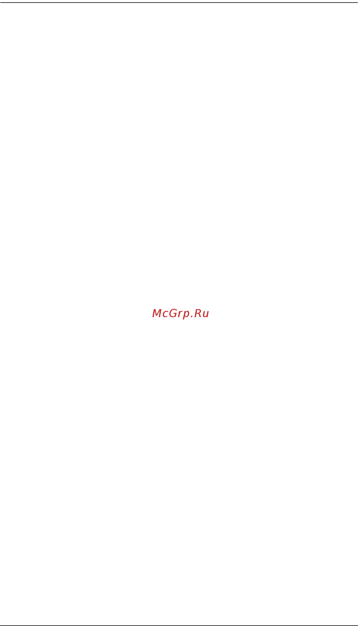 Aten KN2132 [12/362] Download загрузить