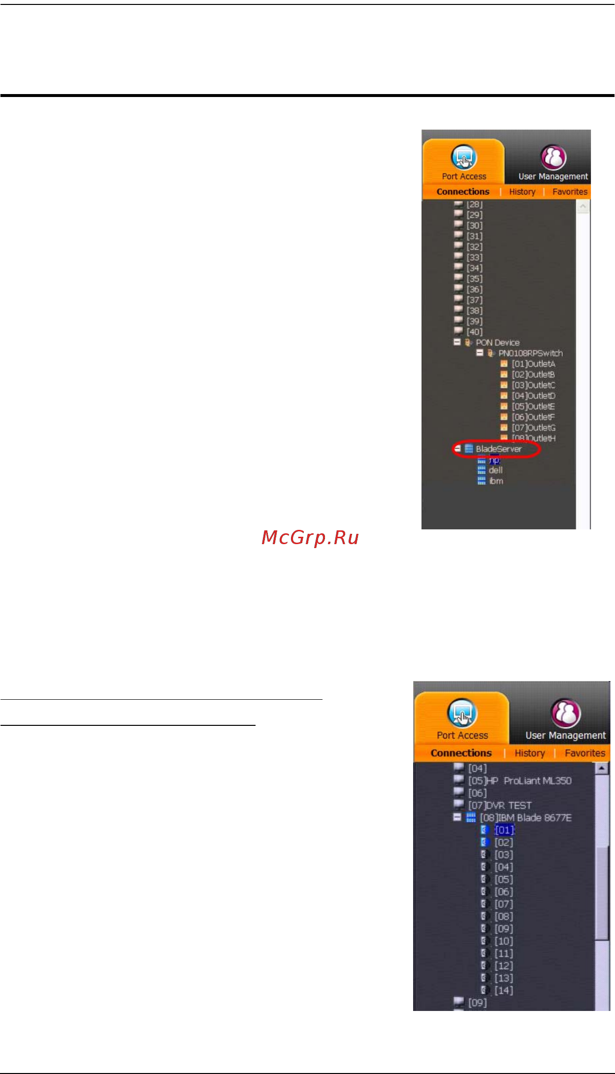Aten KN2132 [138/362] Блейд серверы страница connections соединения